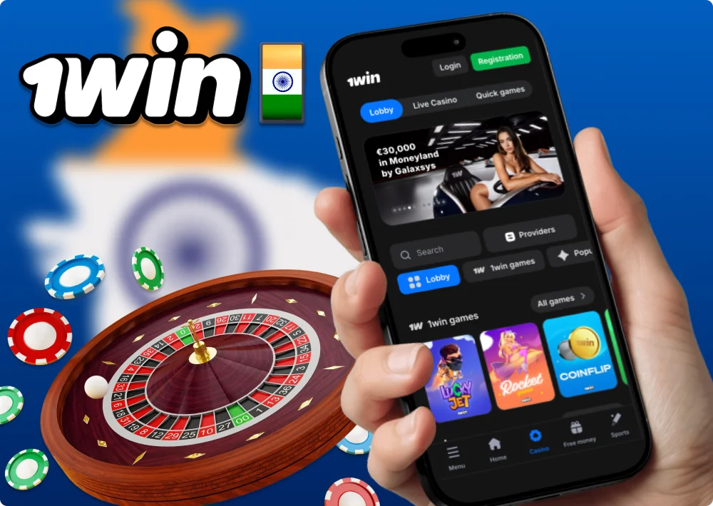 Download and play 1Win mobile app on Android and iOS in India